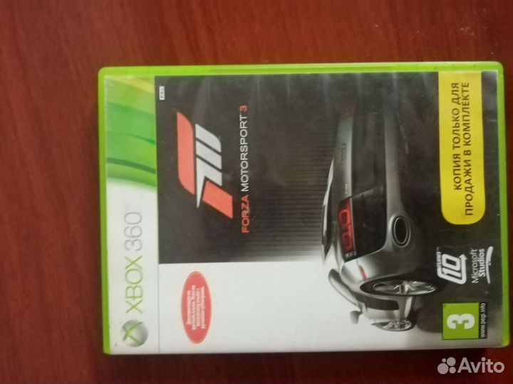 Диск на xbox