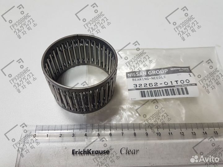 Подшипник кпп 56*61*40, nissan (Япония) 32262-01T0