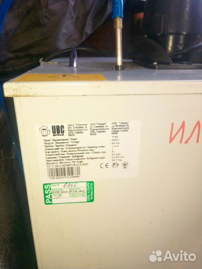 Самогонный аппарат дистилятор