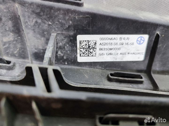 Решётка радиатора Hyundai Creta 2015-2020