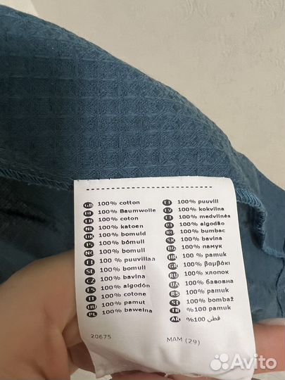 Халат мужской новый IKEA