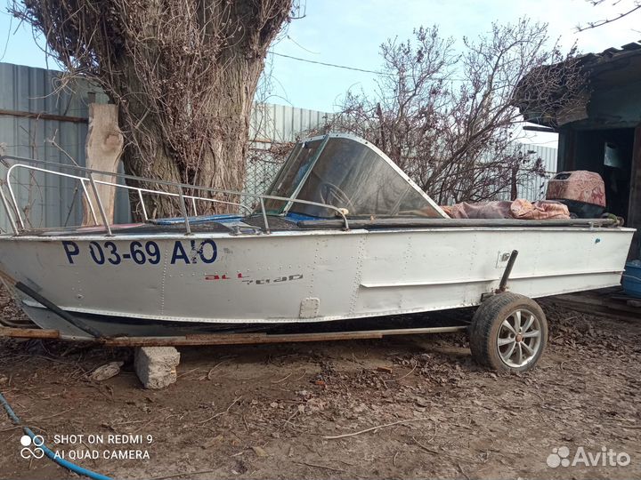 Прогресс 2 туннель+ скег 40л.с