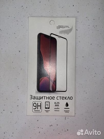 Чехол на iPhone 13 pro