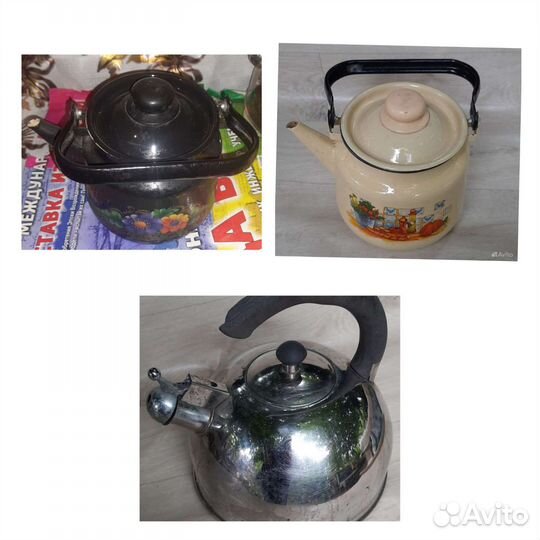 Чайник со свистком и эмалированный чайник