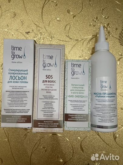 Средства для лечения волос time to grow(закрытые)