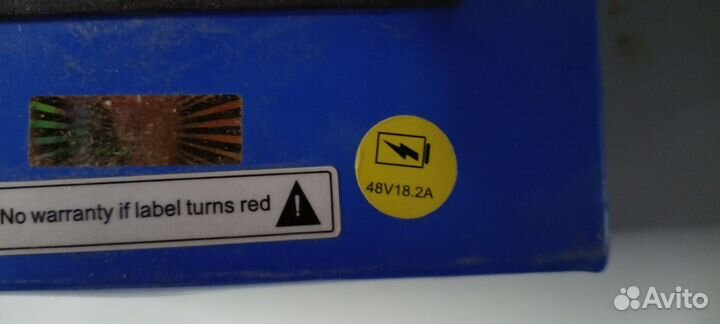 Аккумулятор 48v