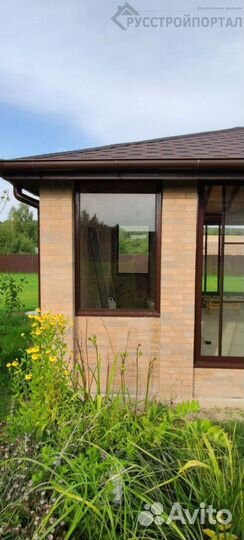 Зона барбекю