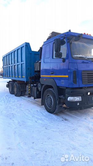 Вывоз мусора, лома. Сам гружу сам вожу