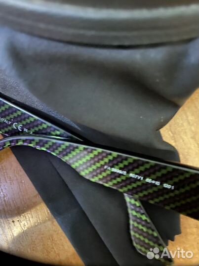 Очки мужские Giorgio Armani оригинал