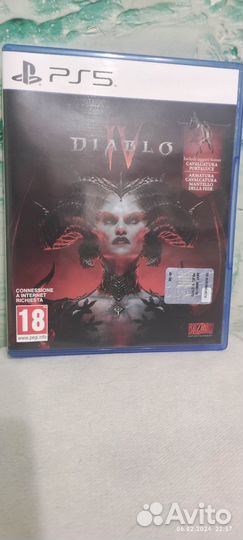 Игры для приставок ps5