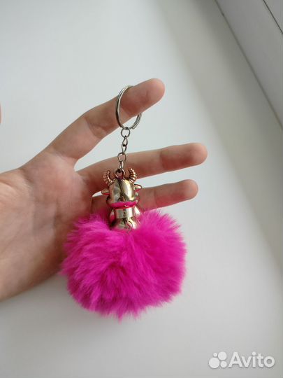 Брелок пушистый