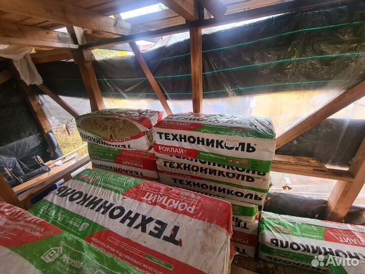 Утеплитель технониколь