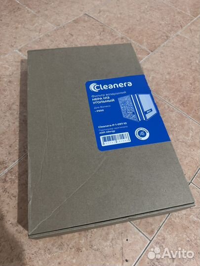 Очиститель воздуха boneco p500