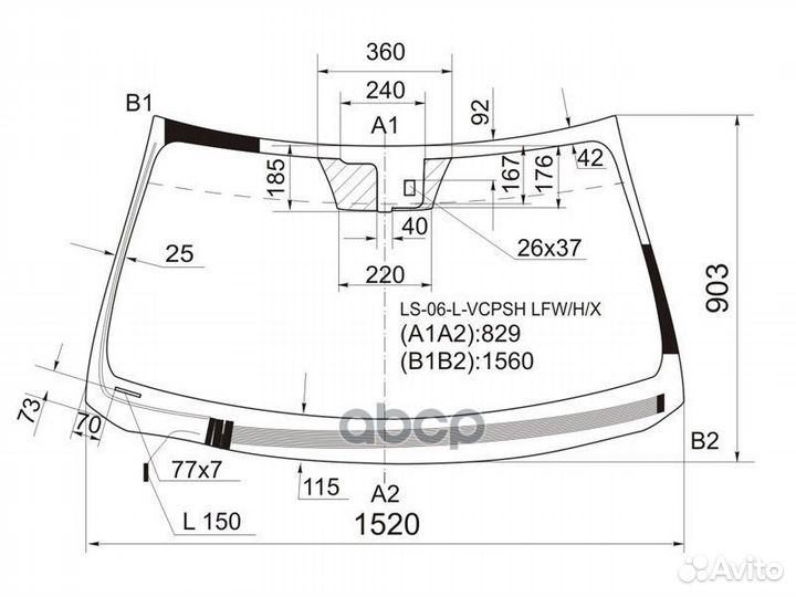 Стекло лобовое с обогревом щеток + дд lexus LS4
