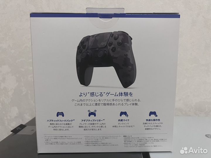 Геймпад sony ps 5 dualsense