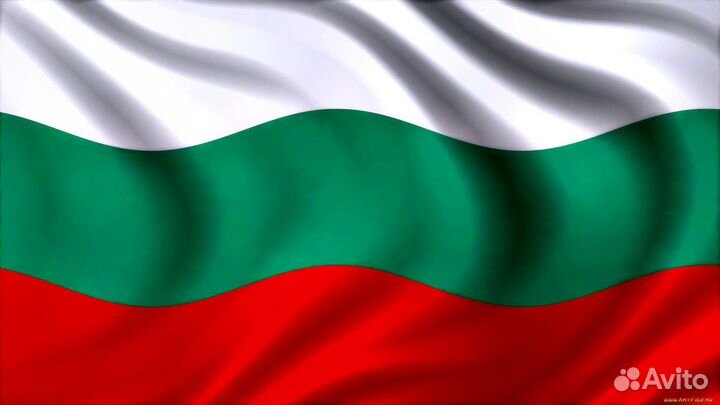 Работа в Болгарии для граждан РФ и снг ВНЖ