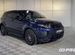 Land Rover Range Rover Evoque 2.0 AT, 2017, 56 058 км с пробегом, цена 3599000 руб.