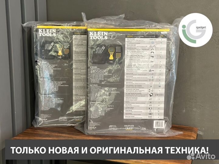 Кабельный тестер Klein Tools Scout Pro 3