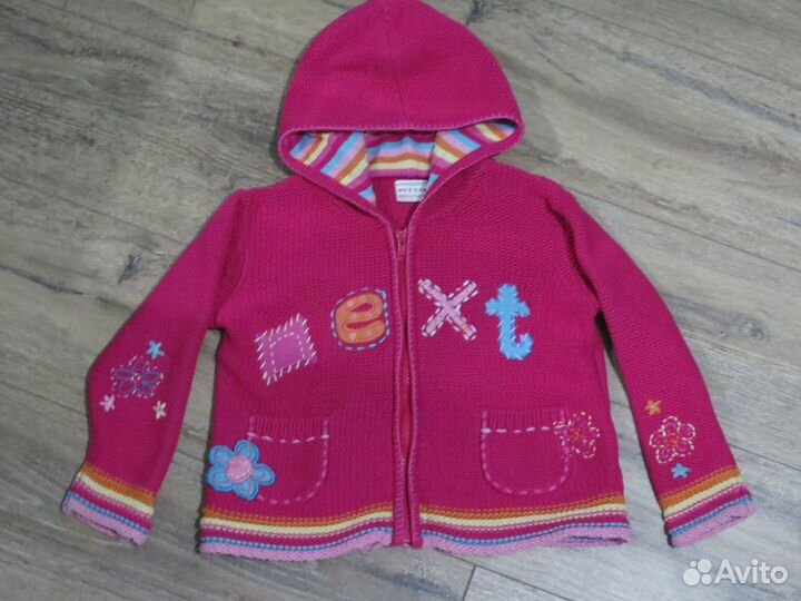 Кофточка next и куртка Reima