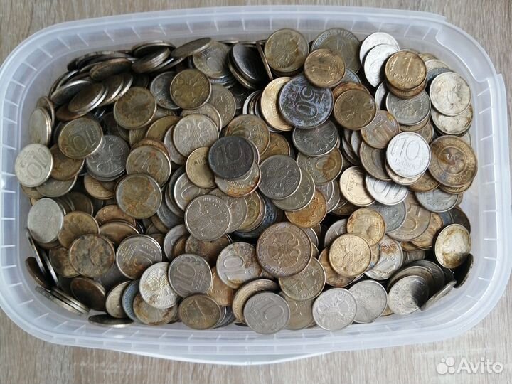 Монеты молодая Россия 1991-93 года