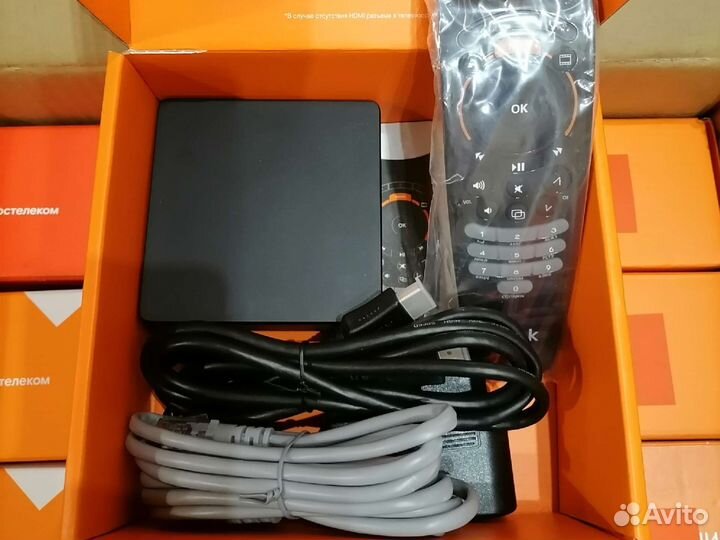 Тв-приставка 600 каналов без абонплаты