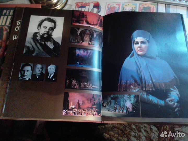 Книга Большой Театр.Шикарное издание