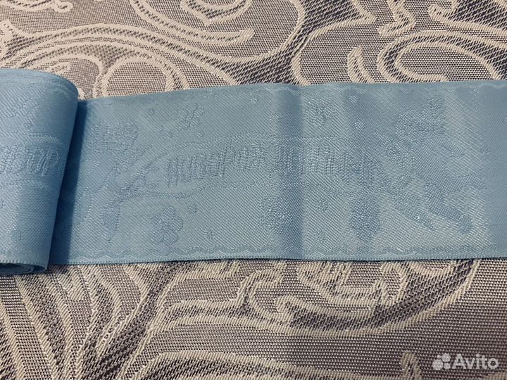 Лента на выписку