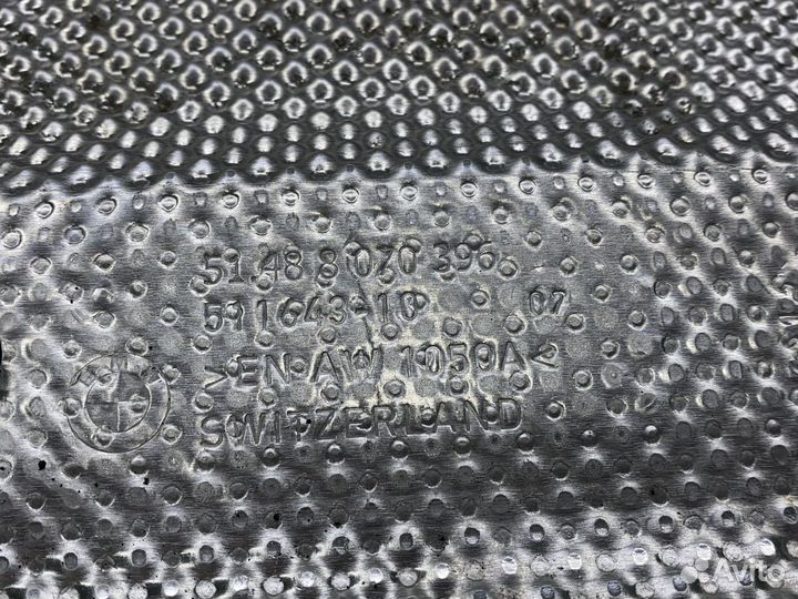 Теплоизоляция заднего глушителя BMW F90 M5