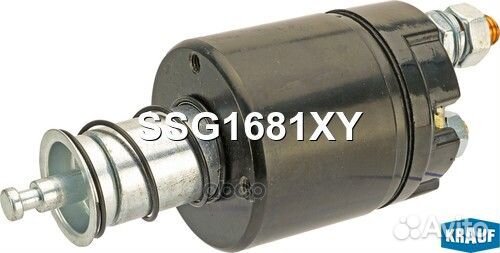 SSG1681XY реле стартера пусковое GAZ Gazel 2.4