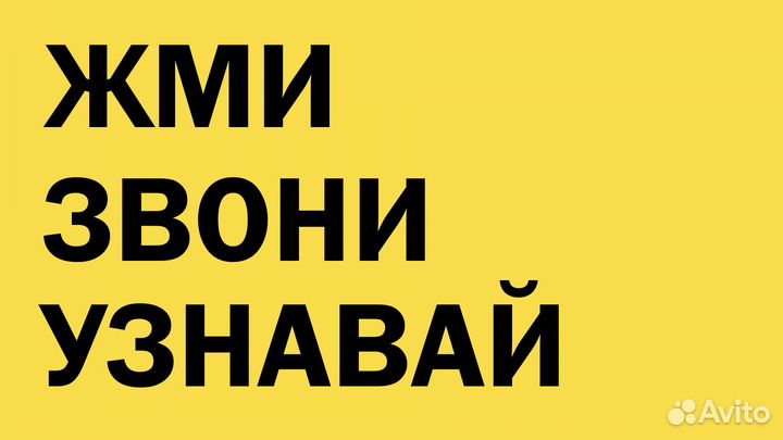 Установка windows 10-11pro ремонт компьютеров