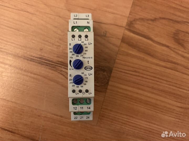 Реле контроля напряжения ркн-3-15-15