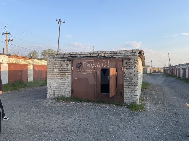 Гараж, 25 м²