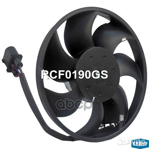 Вентилятор охлаждения RCF0190GS Krauf