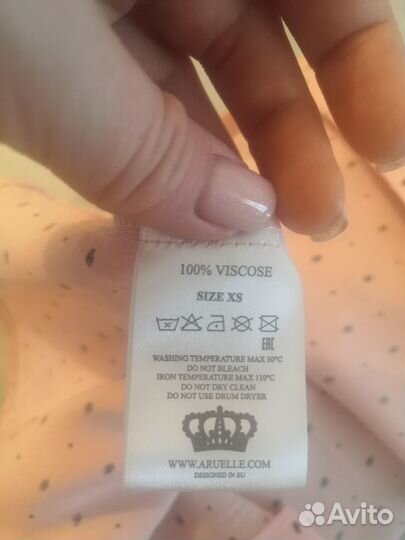 Комплект домашней одежды