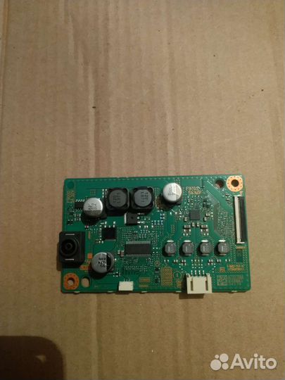 Драйвер 1-982-711-11