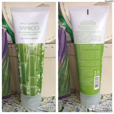 Holika Holika Очищающая пенка с бамбуком