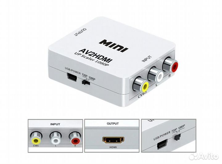 Переходник AV(3RCA) на hdmi (Up Scaler)