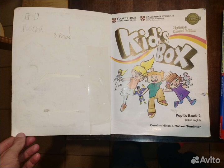 Учебник Kids box 2 pupils book без диска