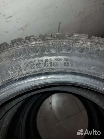 Dunlop SP Winter Ice02 195/55 R16