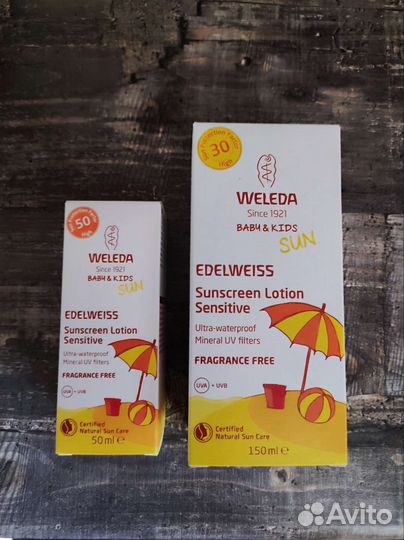 Weleda Солнцезащитный крем SPF 30, 50
