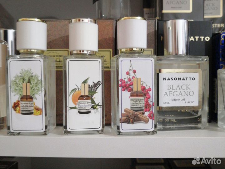 Тестеры тестера dutyfree