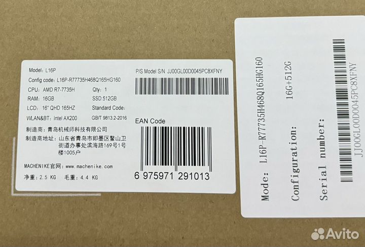Ноутбук machenike light 16 pro