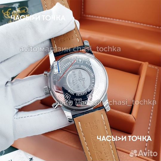 Наручные часы Breitling Transocean