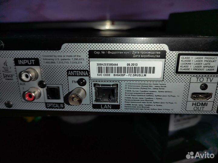 Домашний кинотеатр LG