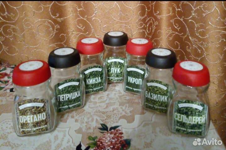 Банки.Бутылки.Горшки.Шприц.Набор для специй,др