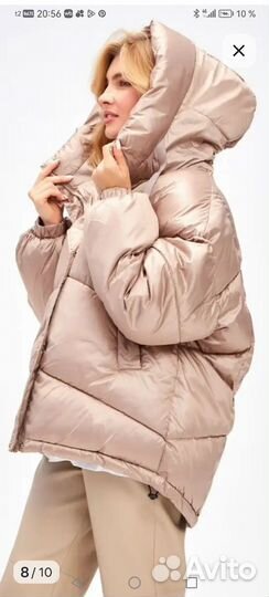 Пуховик зимний женский 48 50 новый