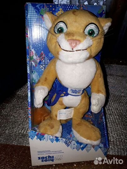 Игрушки-символы