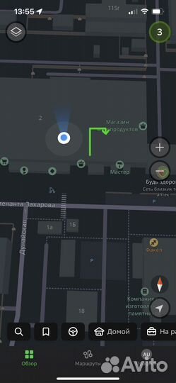 Чехол на iPhone 12 pro max