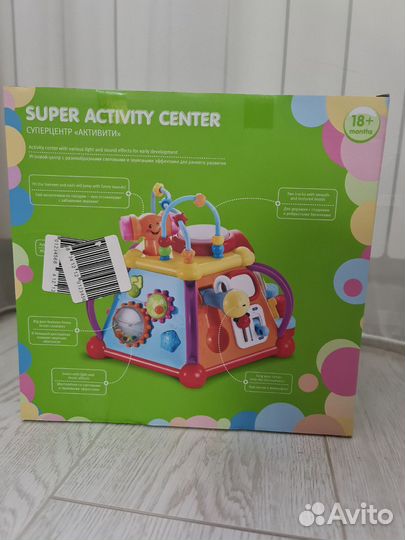 Игрушка Домик