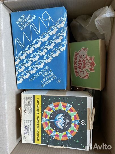 Елочные игрушки СССР